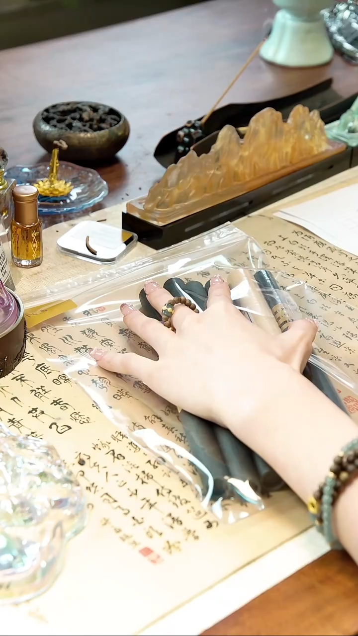 线香孤品16号     