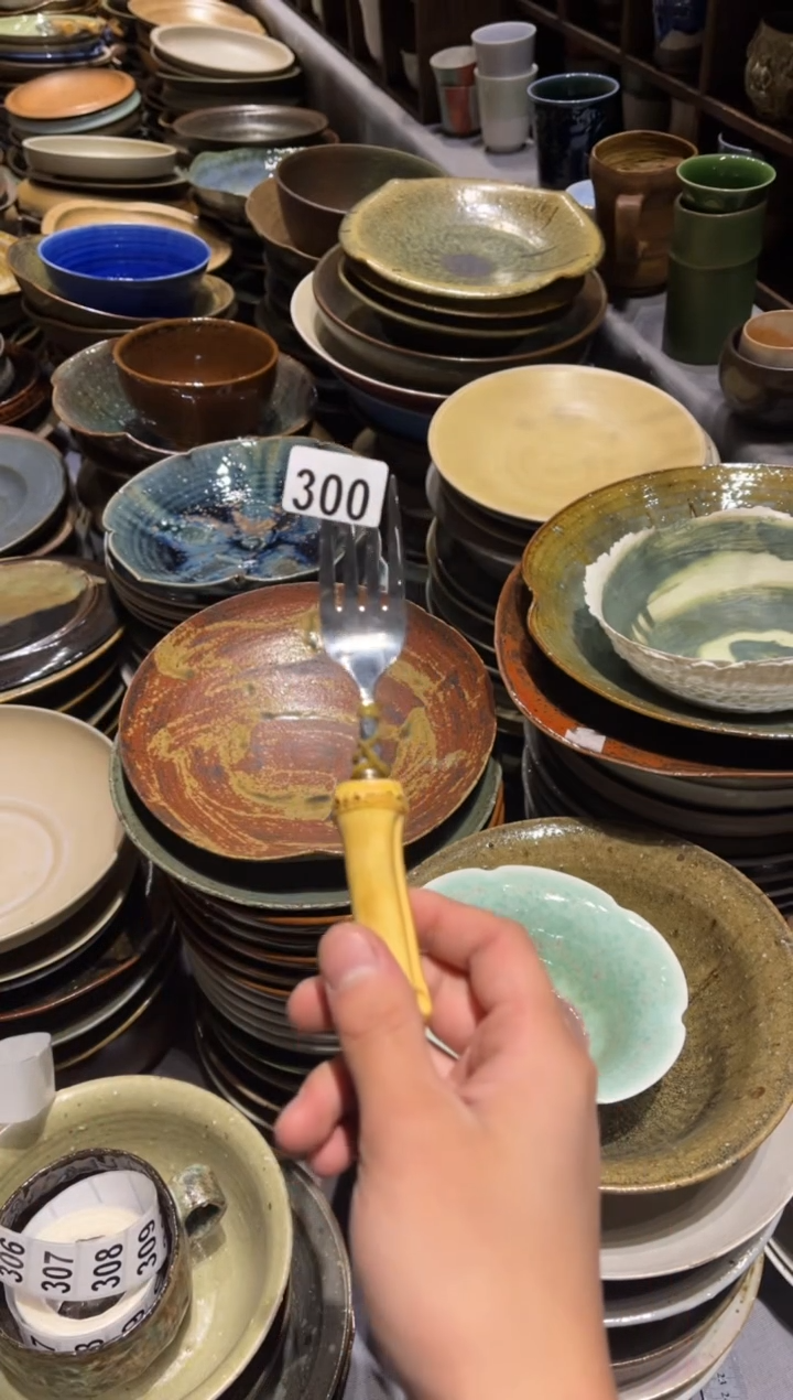 【闪购商品】瓷片300   竹柄餐叉子1个