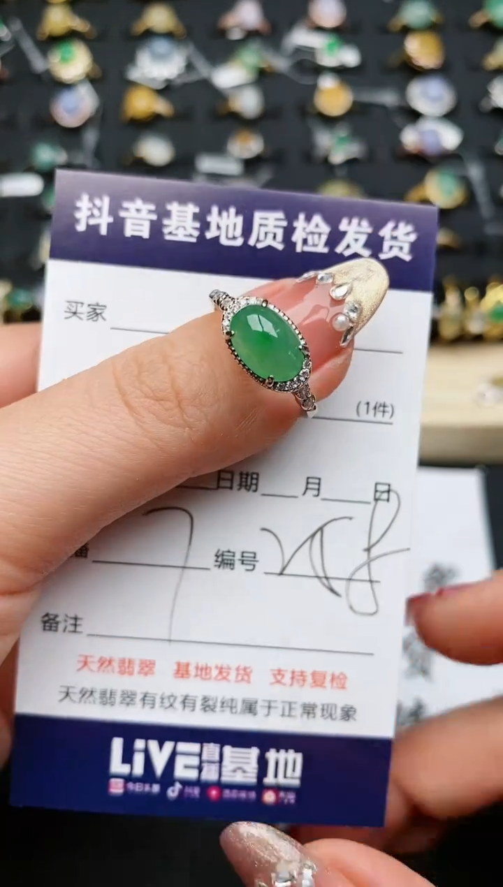 【闪购商品】翡翠戒指银S925镶嵌..........