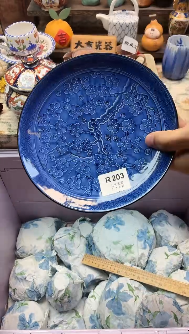 瓷器白**马     R203