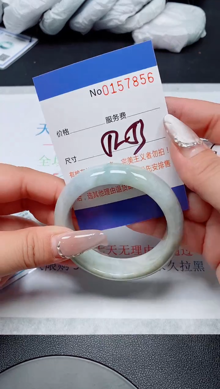 翡翠手镯未镶嵌天然翡翠手镯157856