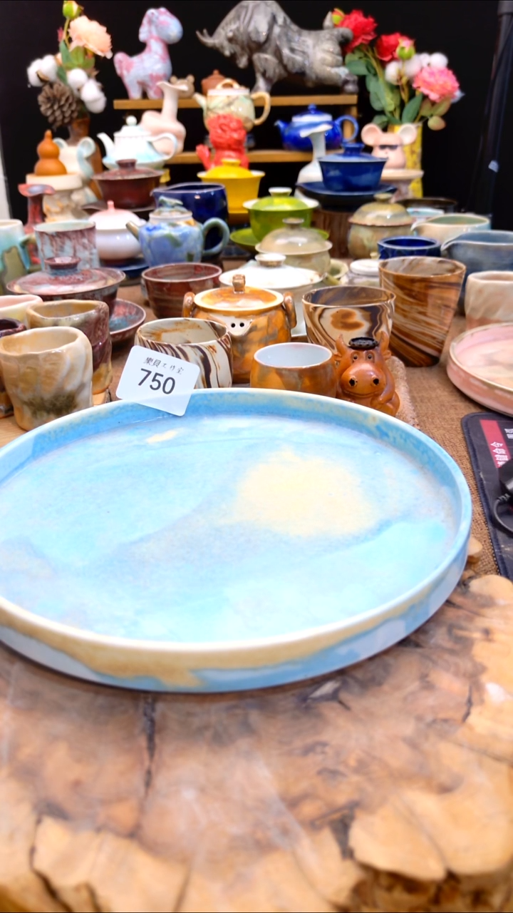 高温颜色釉 窑变系列 大茶盘750