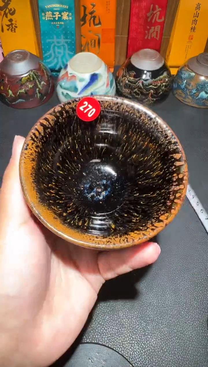 茶盏 茶盏建窑建盏茶盏270