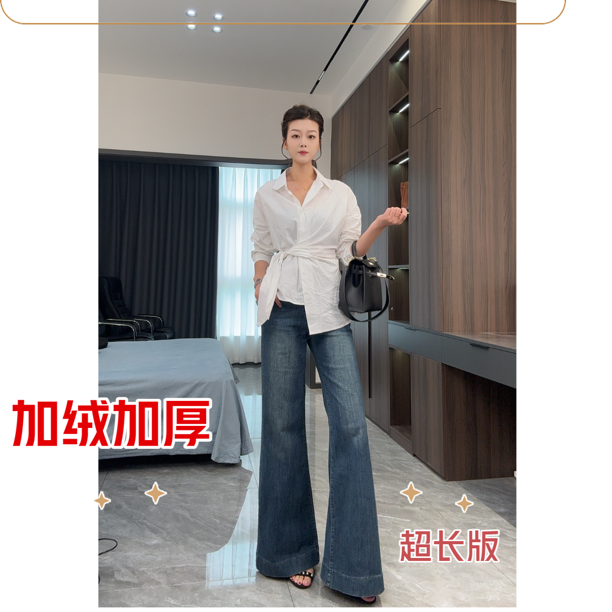 裤长115cm高个子180弹力休闲高腰时尚秋冬加长宽松直筒拖地牛仔裤