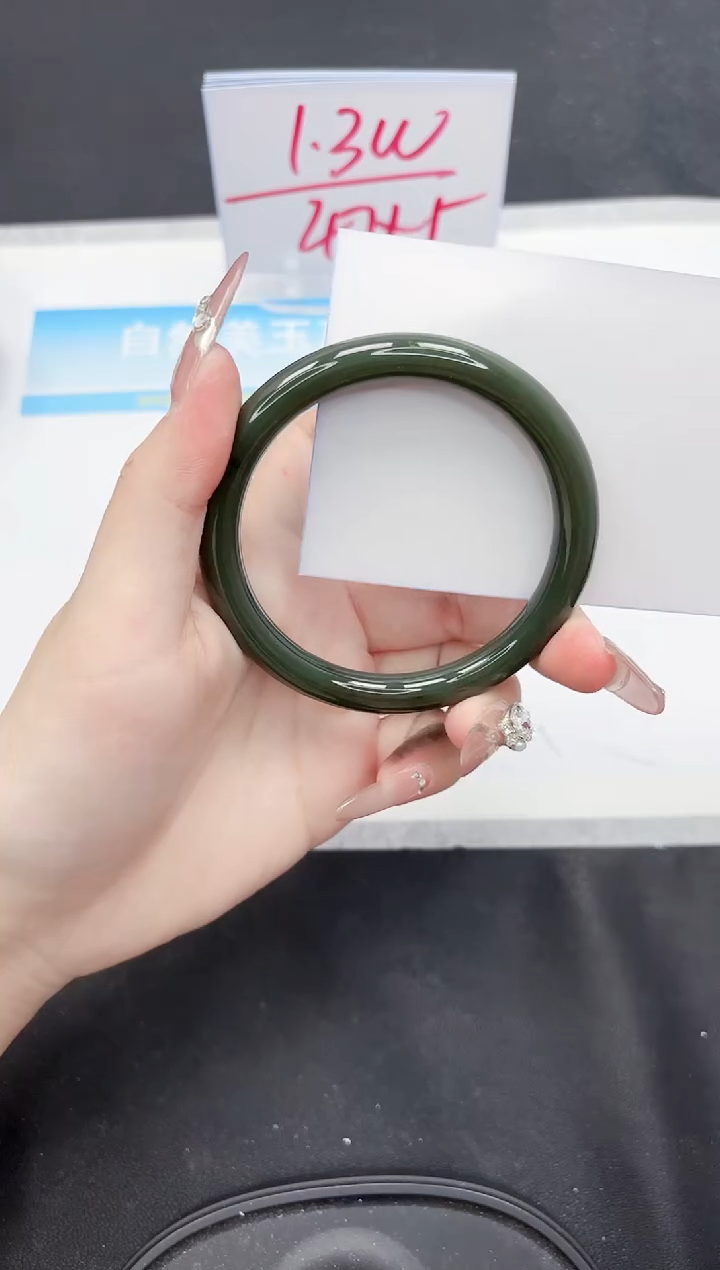 【闪购商品】和田玉手镯未镶嵌139-60