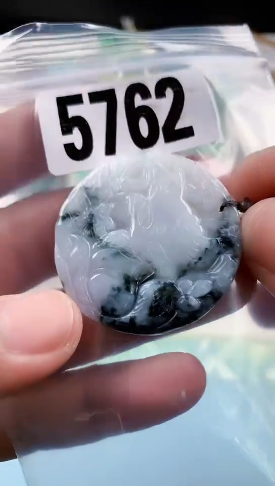 【闪购商品】翡翠挂件未镶嵌天然翡翠吊坠挂件