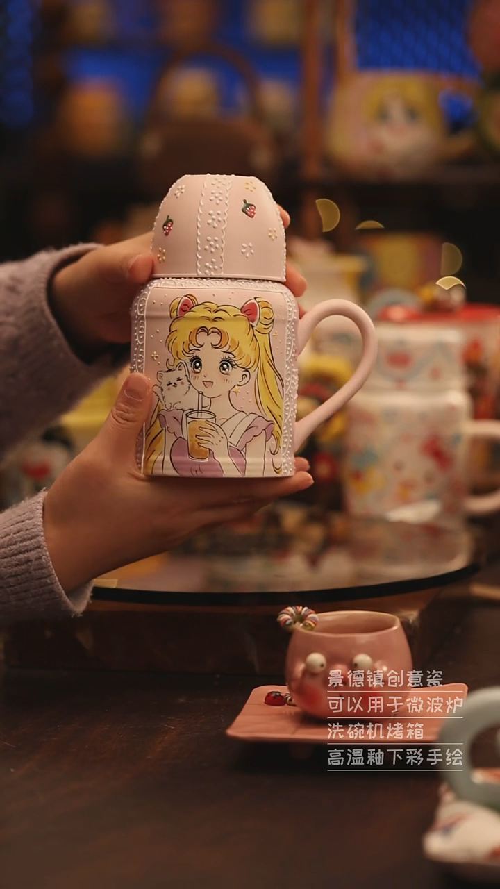 陶瓷景德镇可爱陶瓷釉下彩绘设计师款