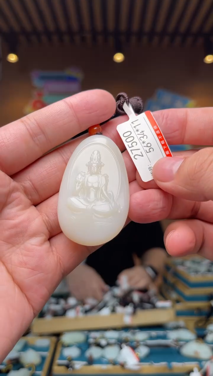 【闪购商品】和田玉吊坠未镶嵌1