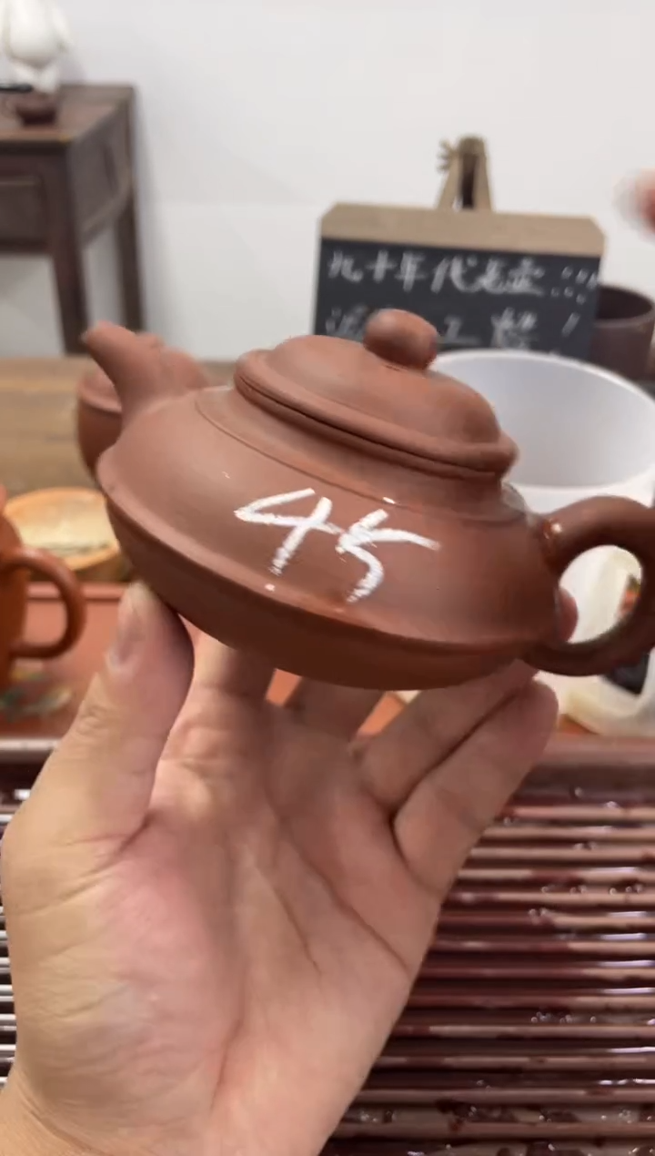 【闪购商品】紫砂茶杯90年代老壶做工粗糙45流口水
