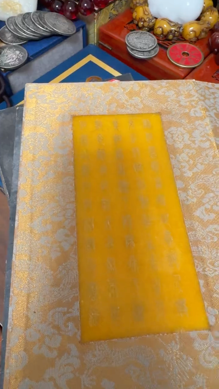 撤店清仓好物分享