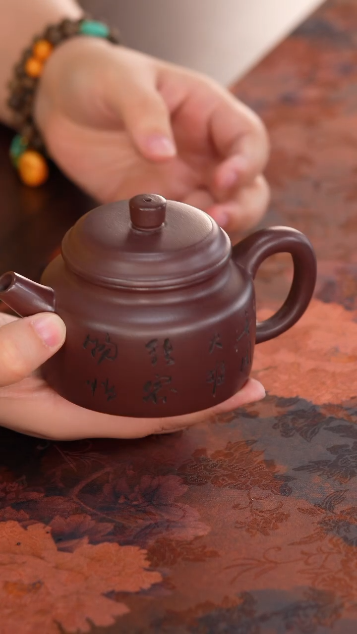 茶杯紫砂0921092109210921