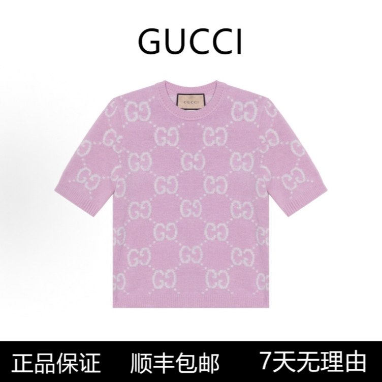 GUCCI古驰 SS24 Logo图案印花圆领短袖毛衣 女款 粉色