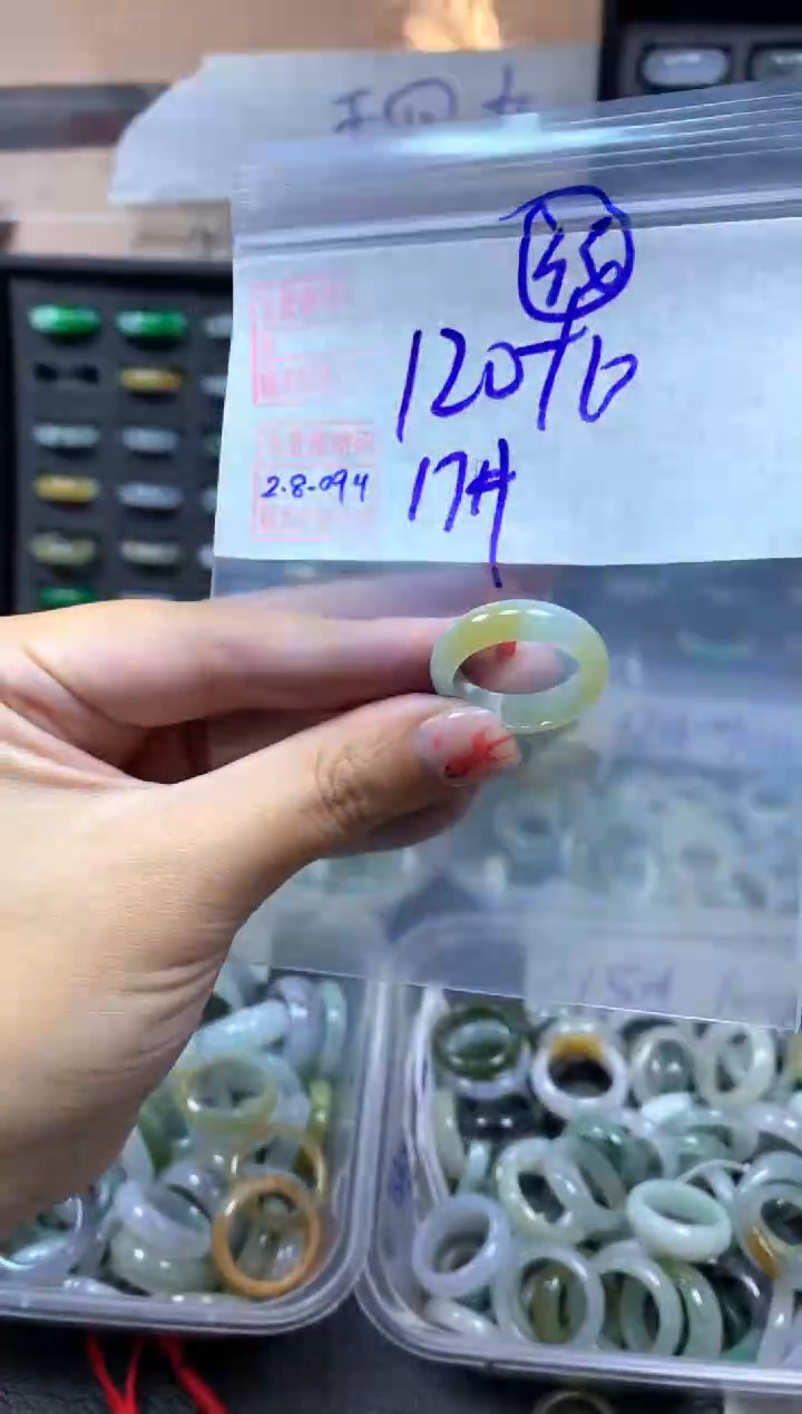 【闪购商品】定制翡翠未镶嵌翡翠130元#毛货需精细抛光094瑕疵