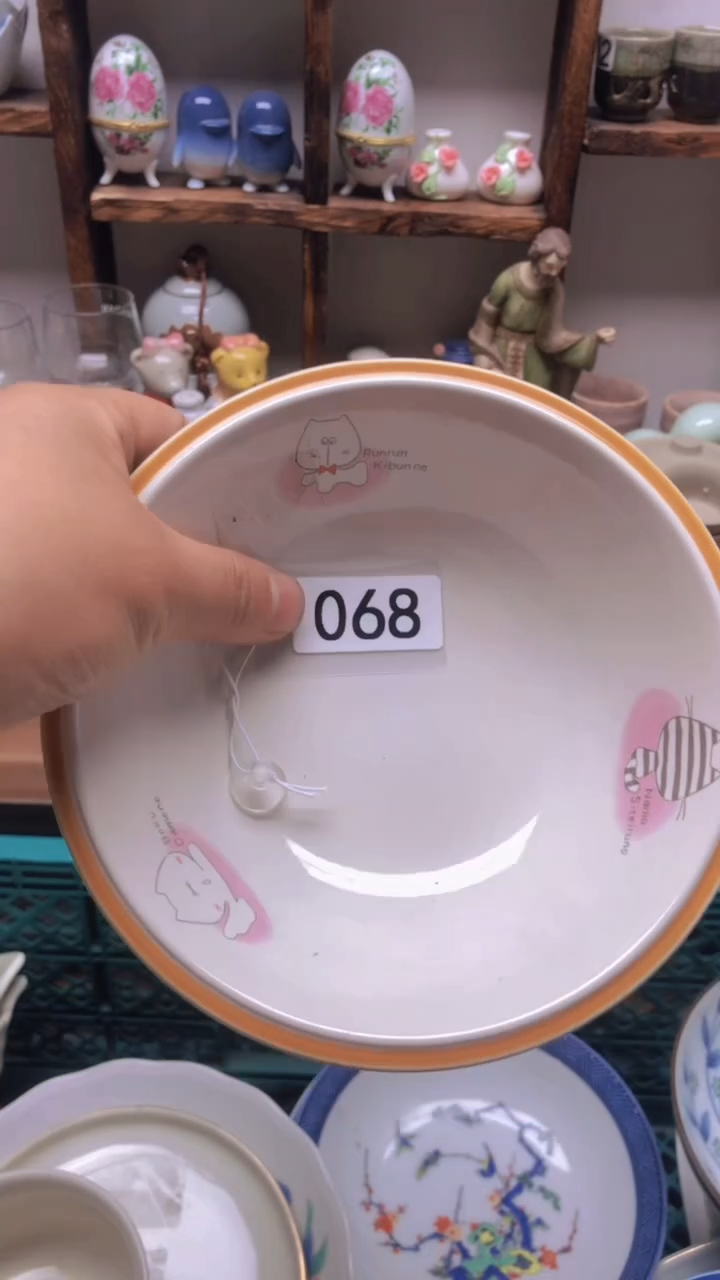 瓷片A龙华精品陶瓷店