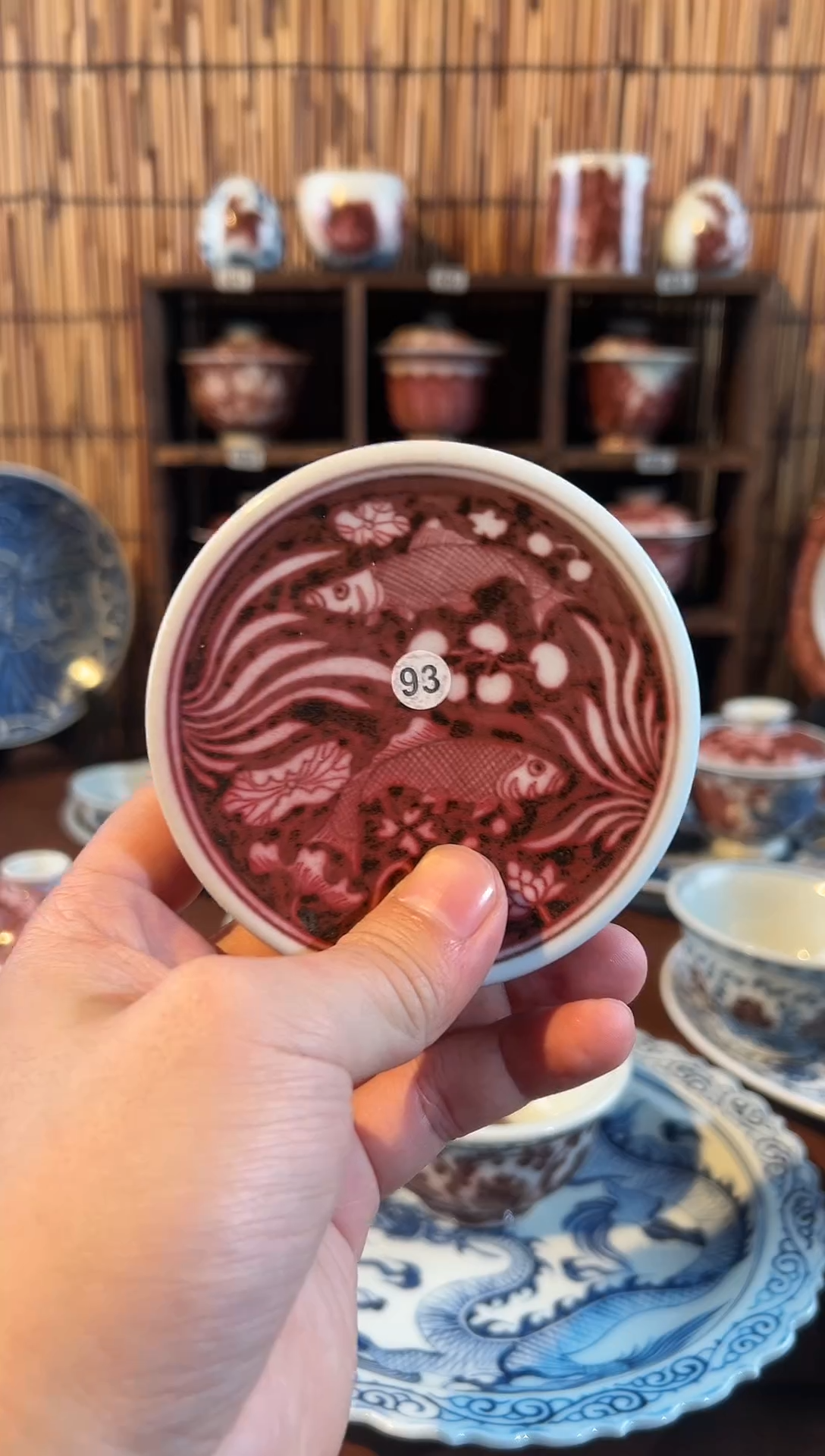 【闪购商品】天禄言瓷鱼藻盖置