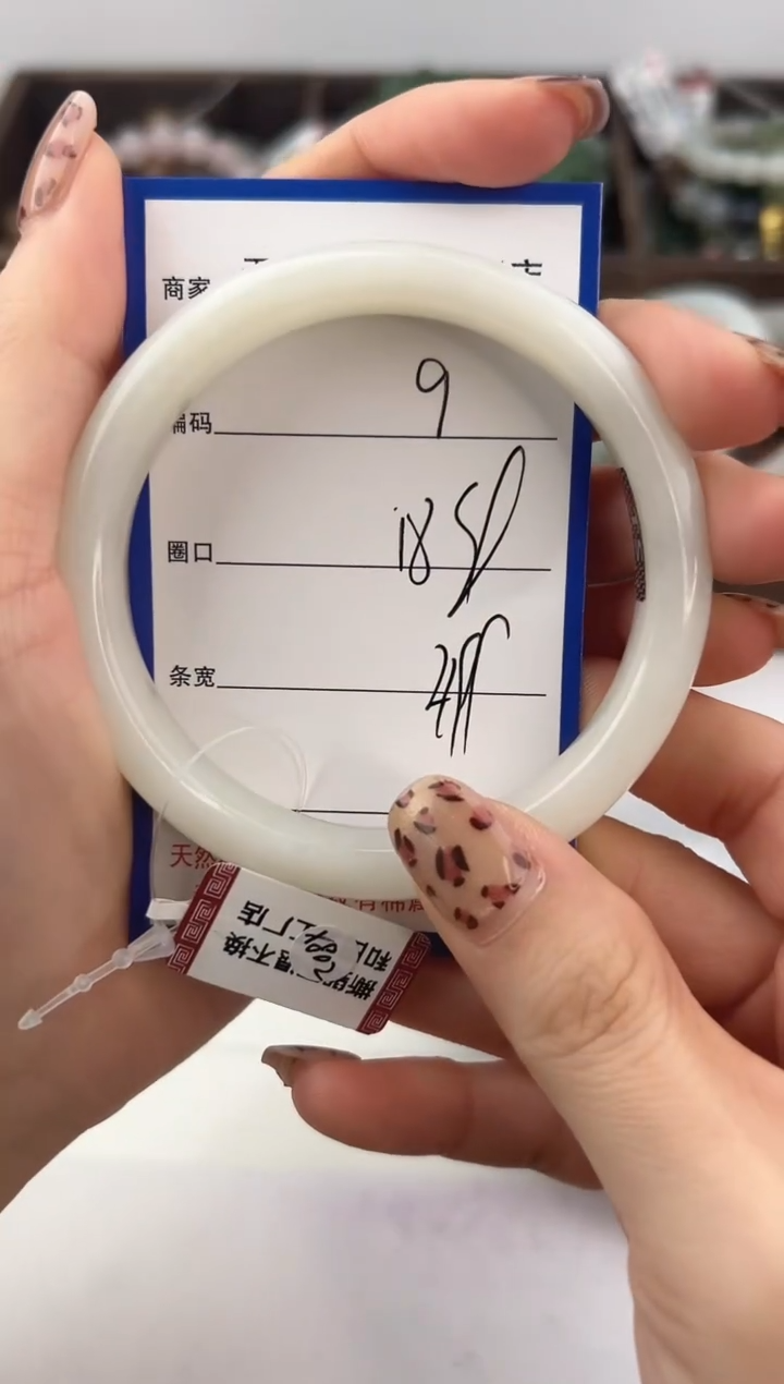 未镶嵌手镯和田玉9颜色微差无瑕疵