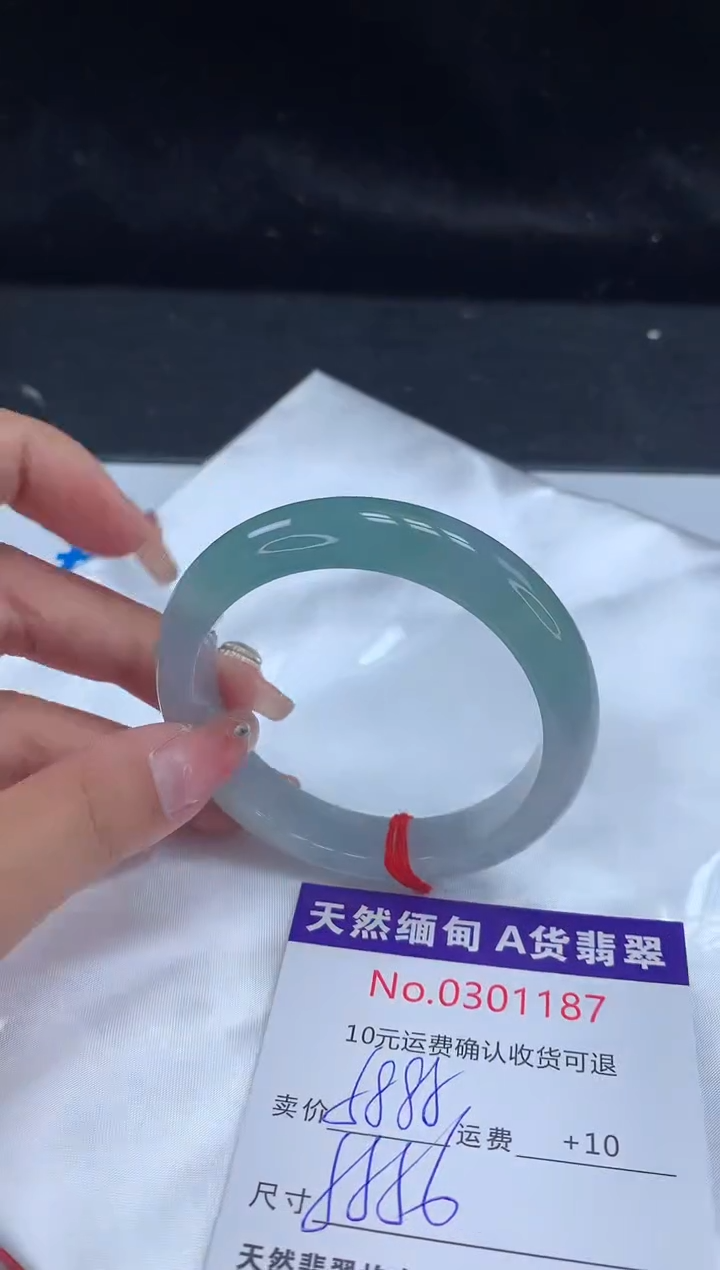 【闪购商品】翡翠手镯未镶嵌天然缅甸A货翡翠
