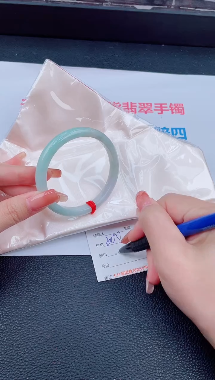 未镶嵌手镯翡翠100天然翡翠手镯