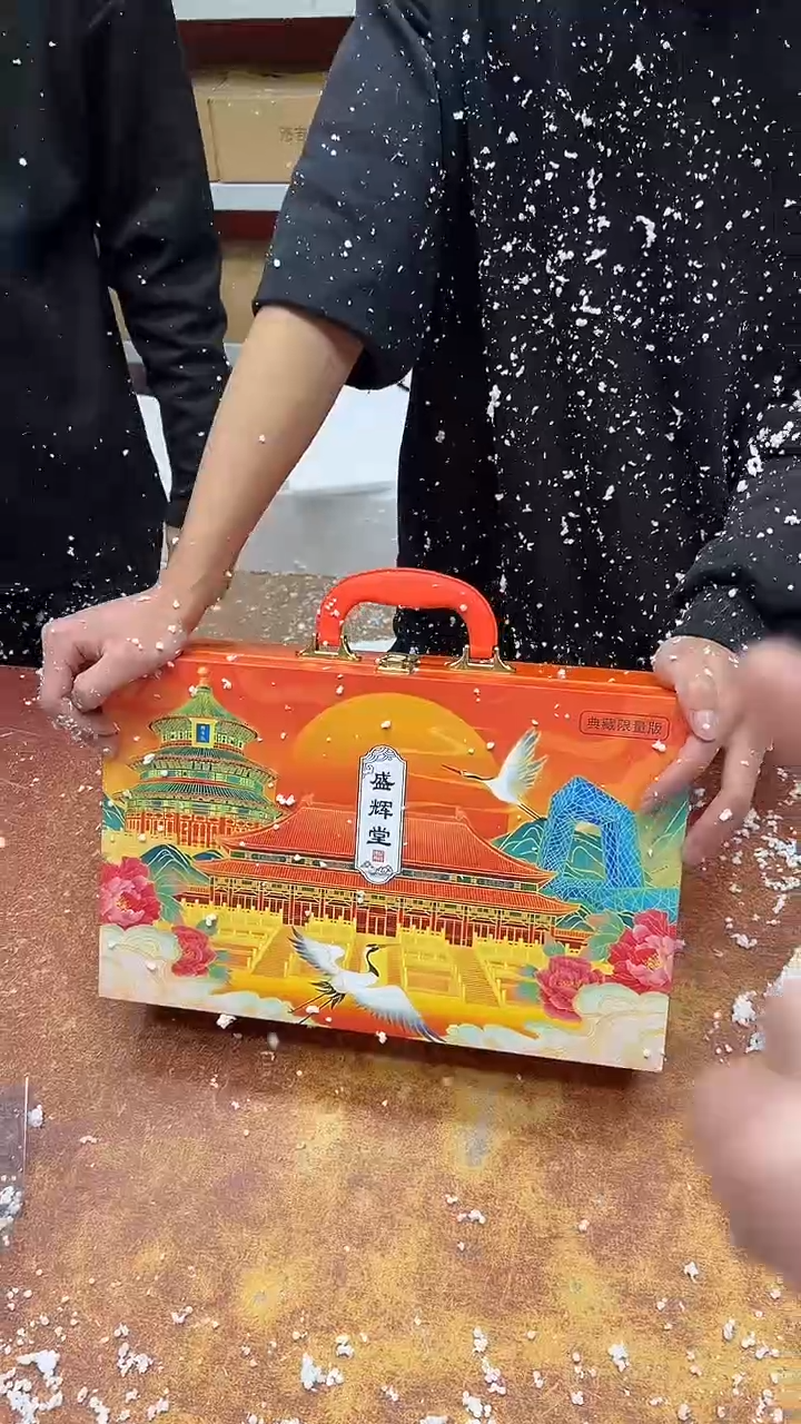 瓷片其他其他其他其他