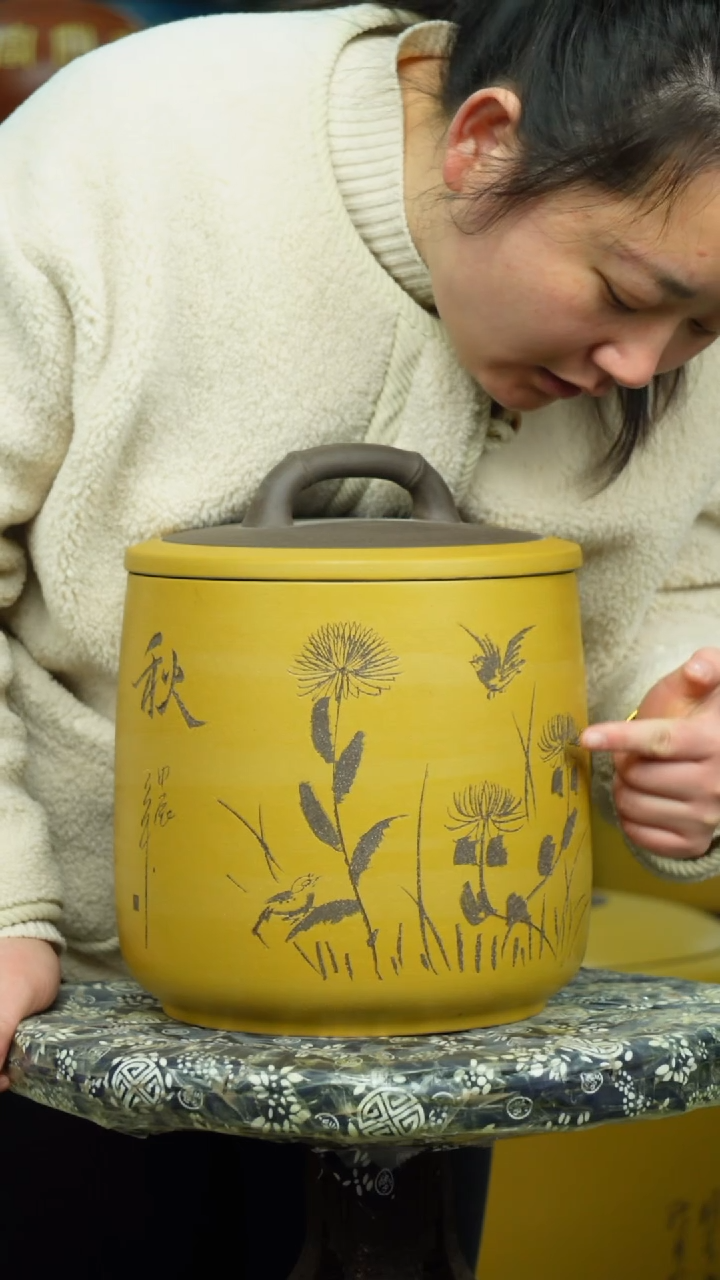 【闪购商品】紫砂茶叶罐茶叶罐