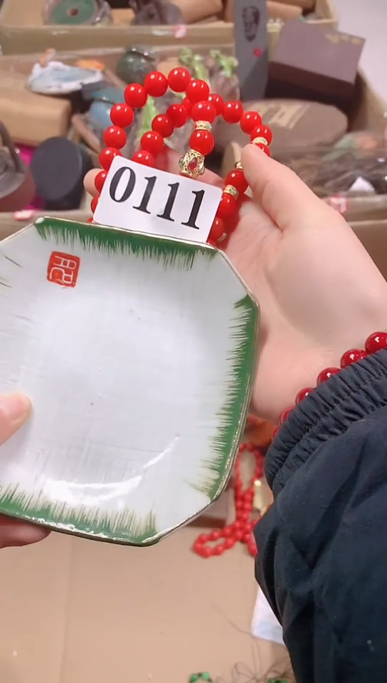 【闪购商品】瓷器默认链接一物一拍