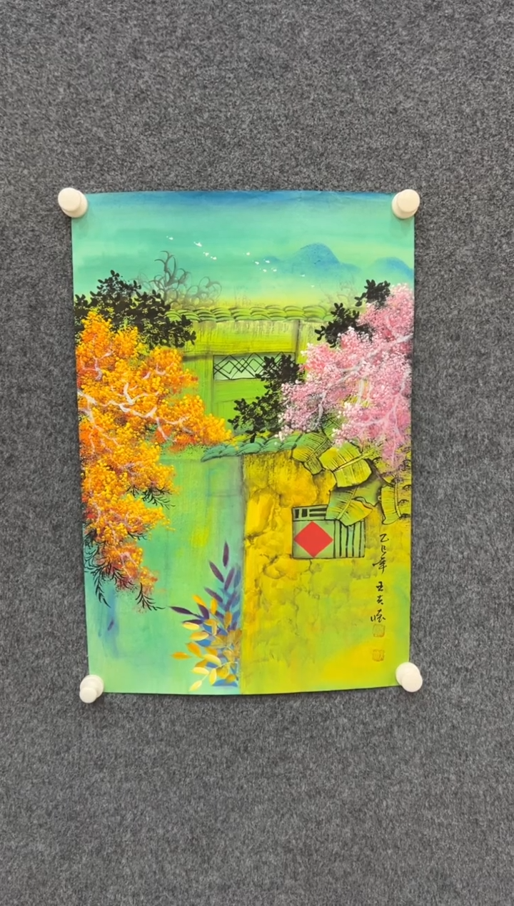 【闪购商品】国画2.17-王夫怀-四尺三开-023