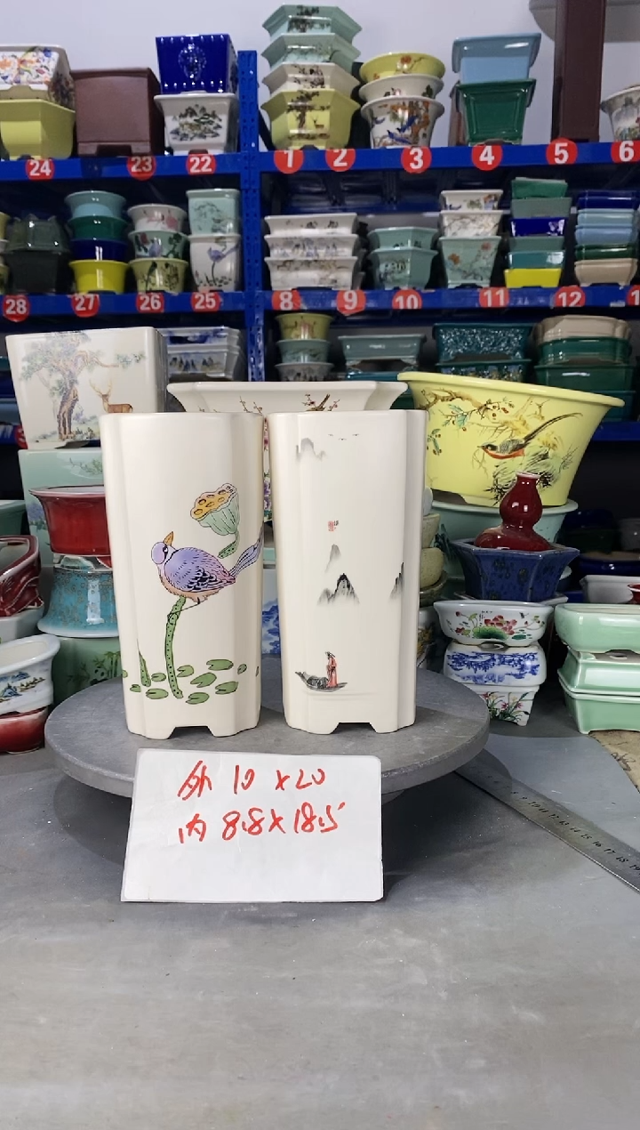 【闪购商品】紫砂11528