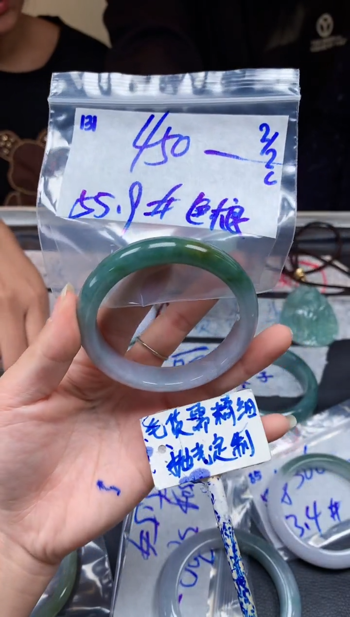 【闪购商品】定制翡翠未镶嵌131毛货需精细抛光手镯多样性拍一发一