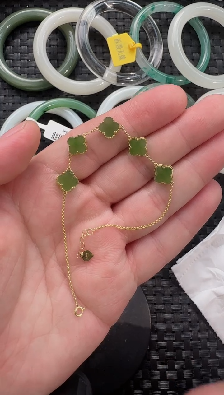 颈饰18K金镶嵌和田玉四叶草手链
