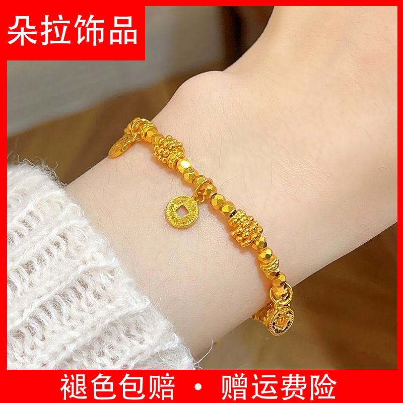 铜合金2025年新款龙鳞钱币刻面珠盘缠手链设计感个性手链