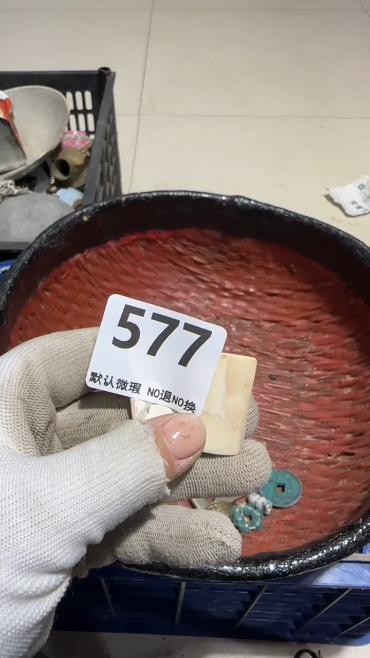 无非金属七*安京信工艺品577