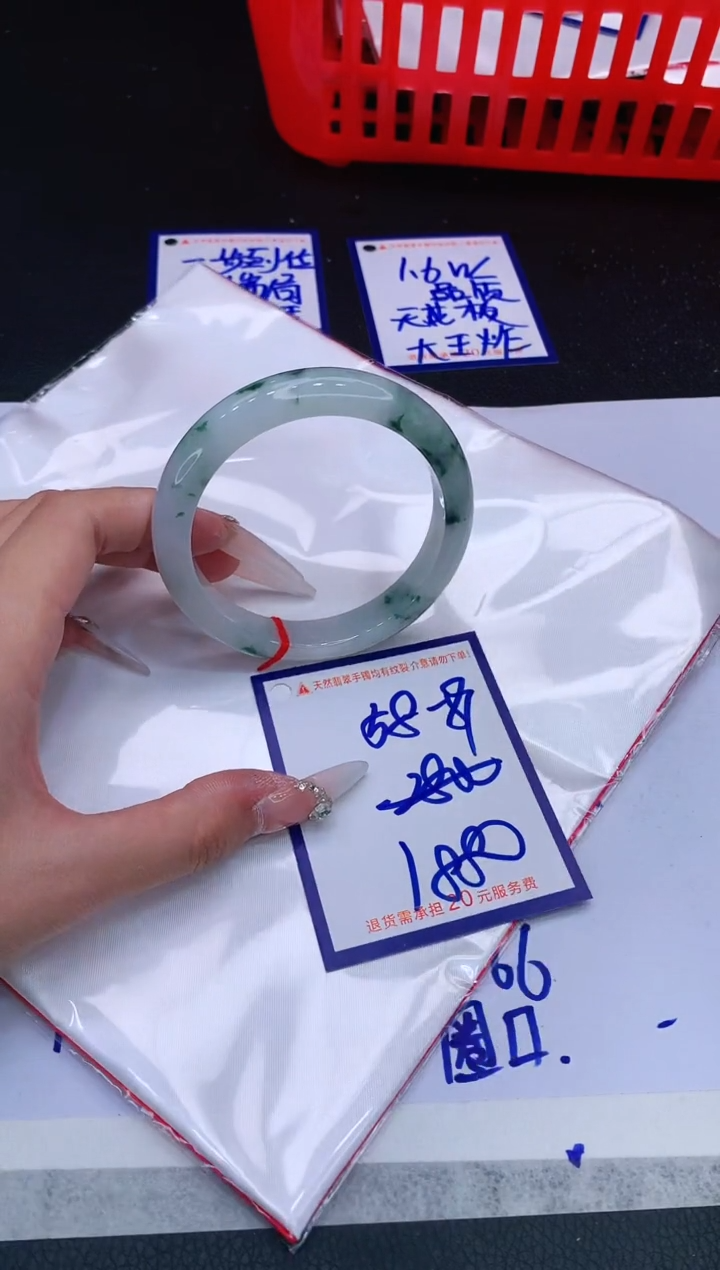 翡翠未镶嵌手镯11111111
