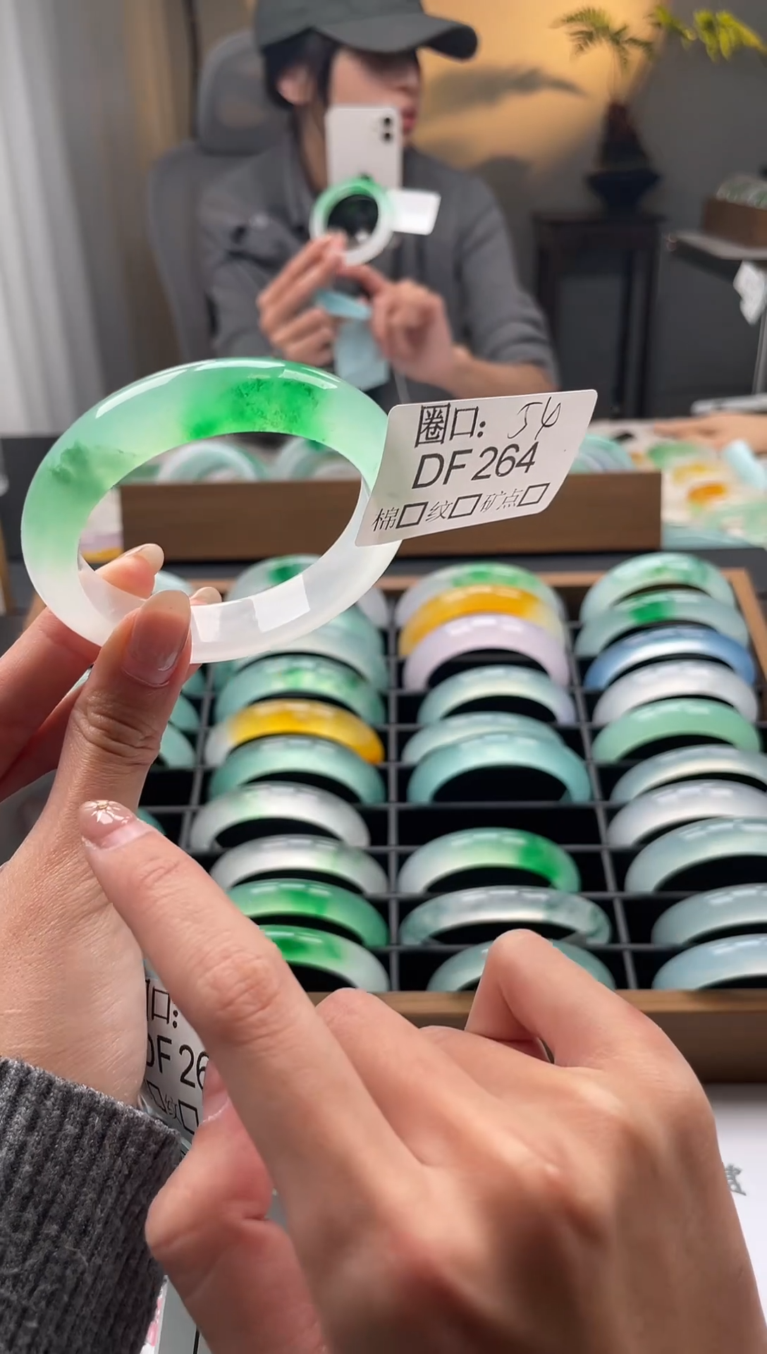 子****！闪购链接一物一拍以图为准DF264