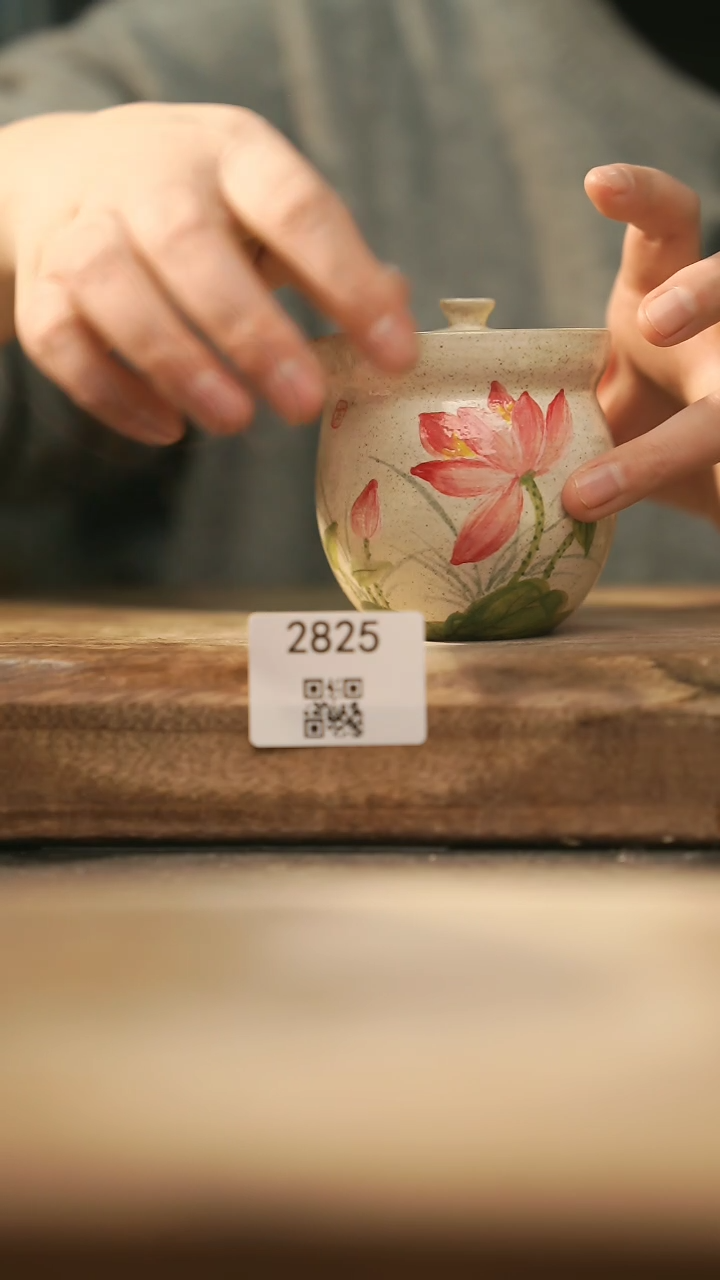 【闪购商品】【落单孤品】福利/宝瓶@@2825
