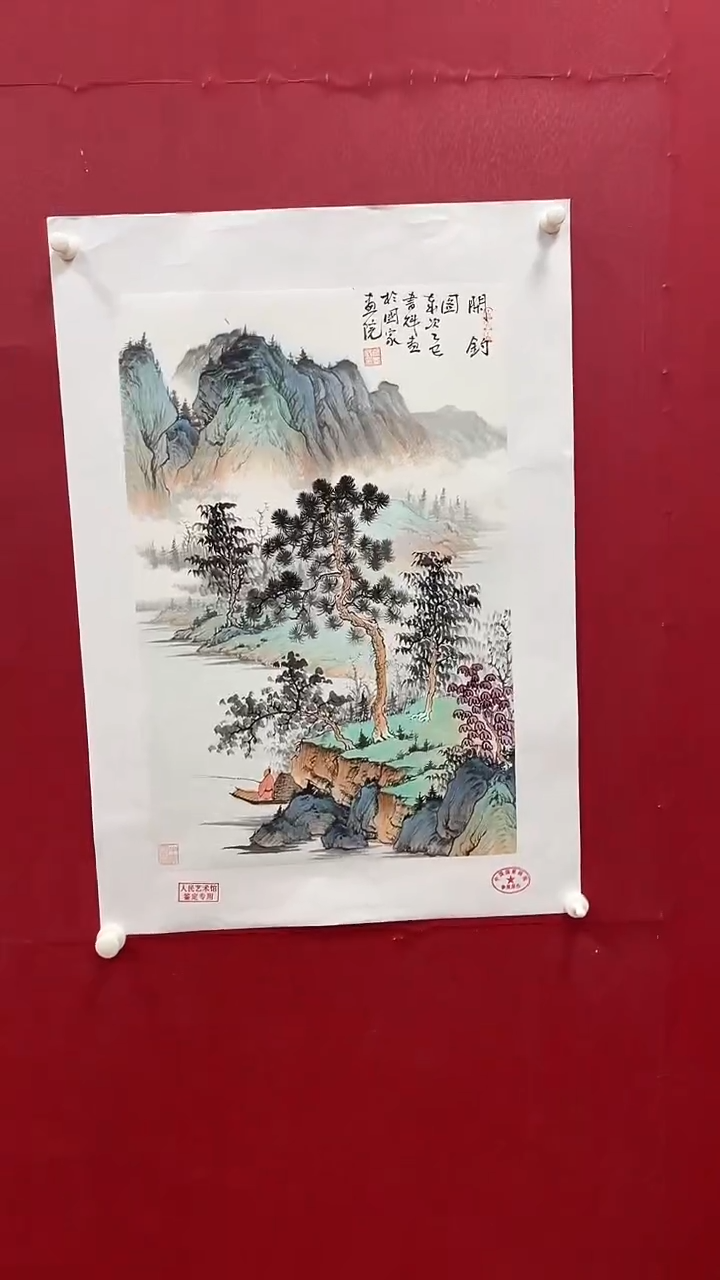 国画书魁-绘画作品-1