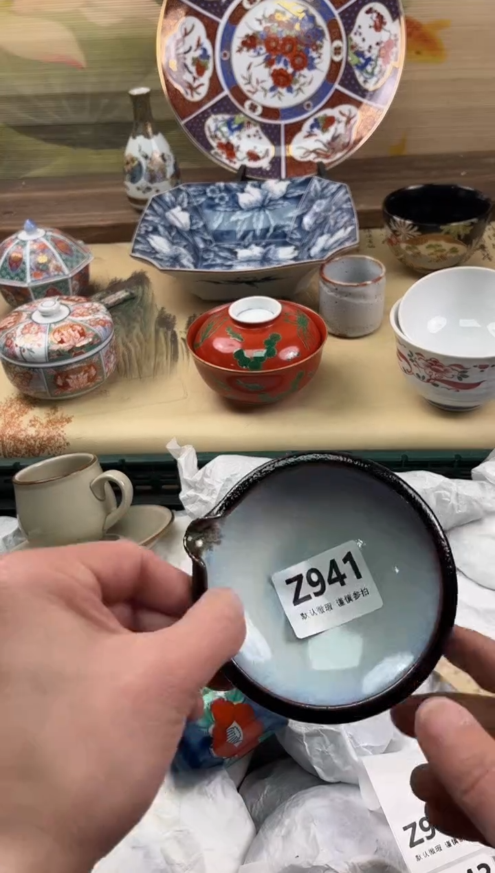 瓷片大*941        