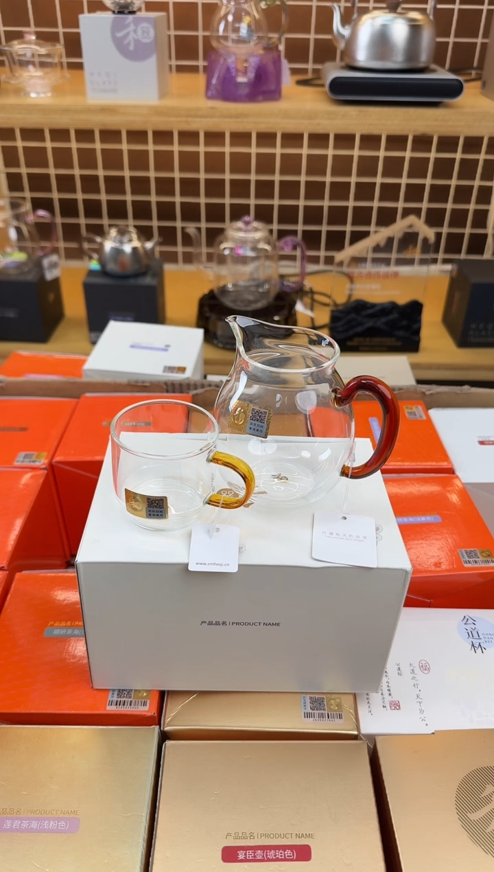 @@禾器晶彩清悦琥珀色+逸杯琥珀1只
