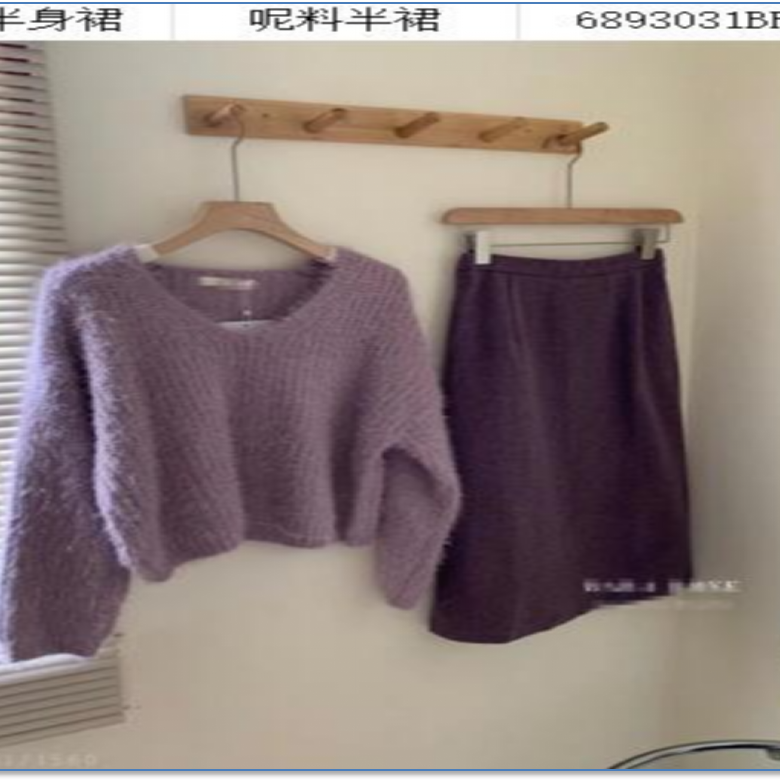 时尚针织不褪色半身裙呢料淑女包袖圆领冬季毛针织衫打底保暖