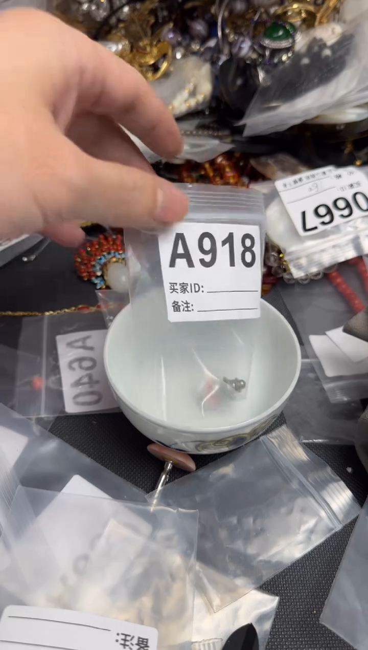 【闪购商品】茶盏默认微瑕，看好出手