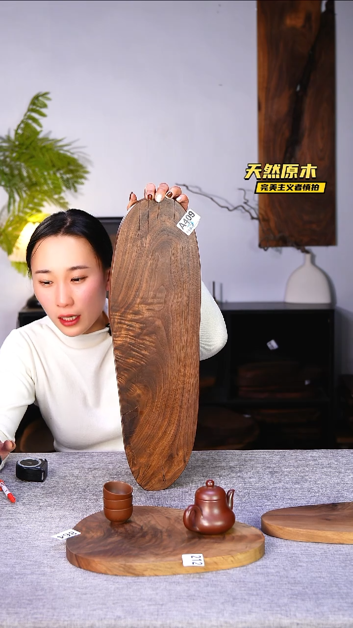 木执*北美黑胡桃原木.干裂疤结不属于商品质量问题完美主义者慎