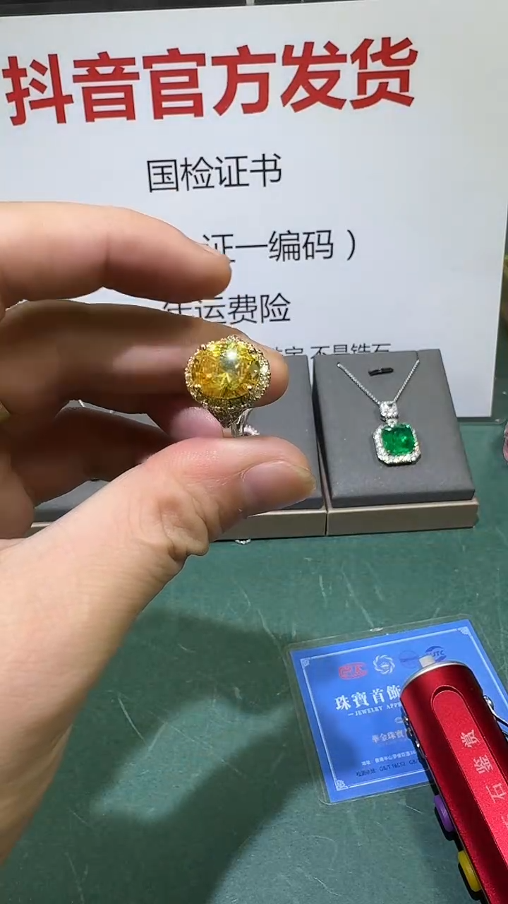 18K金镶嵌戒指红宝石1