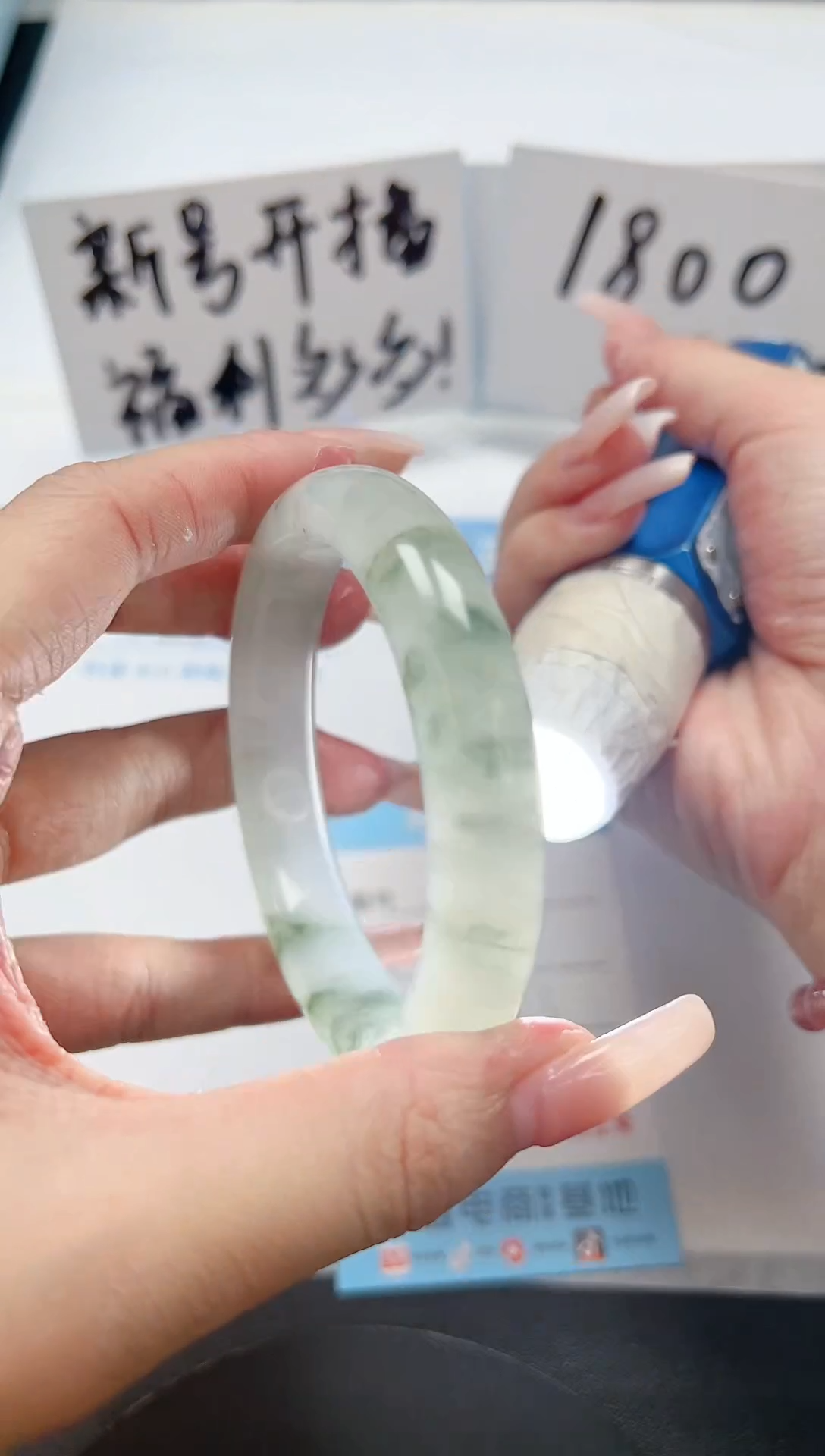 【闪购商品】石英质玉手镯未镶嵌A21-54.3