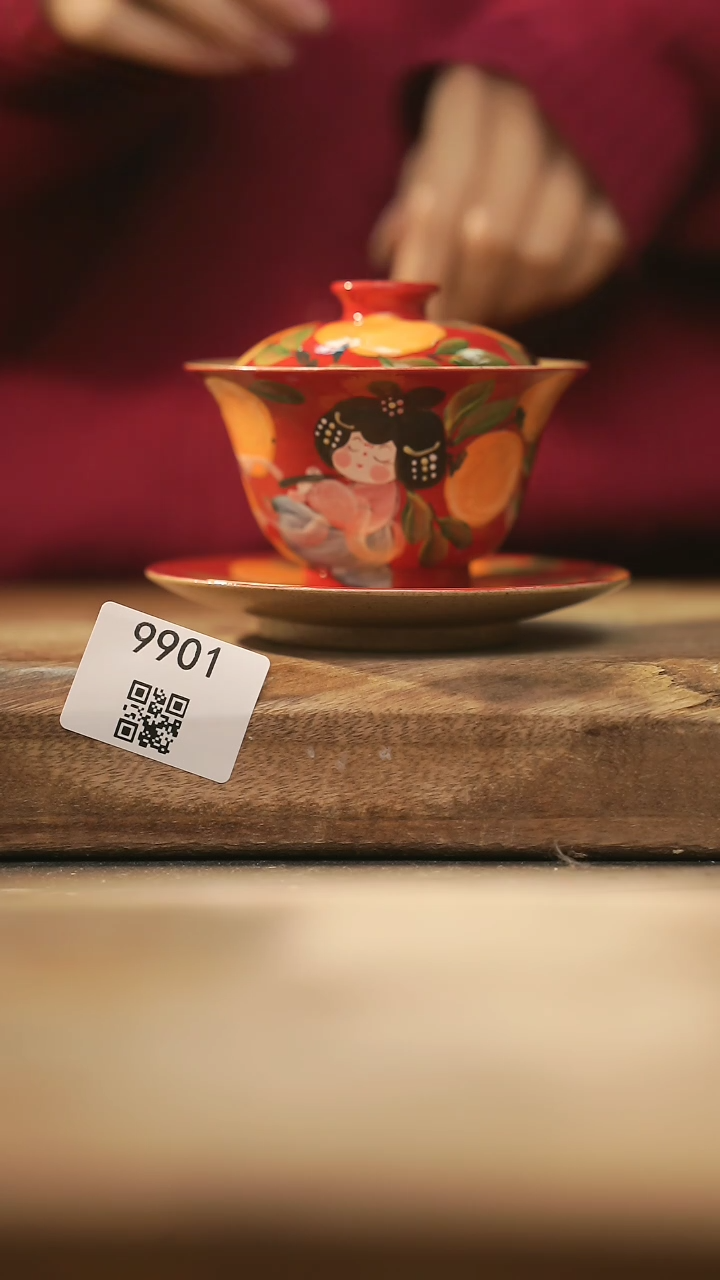 【闪购商品】【落单孤品】福利/盖碗@@9901