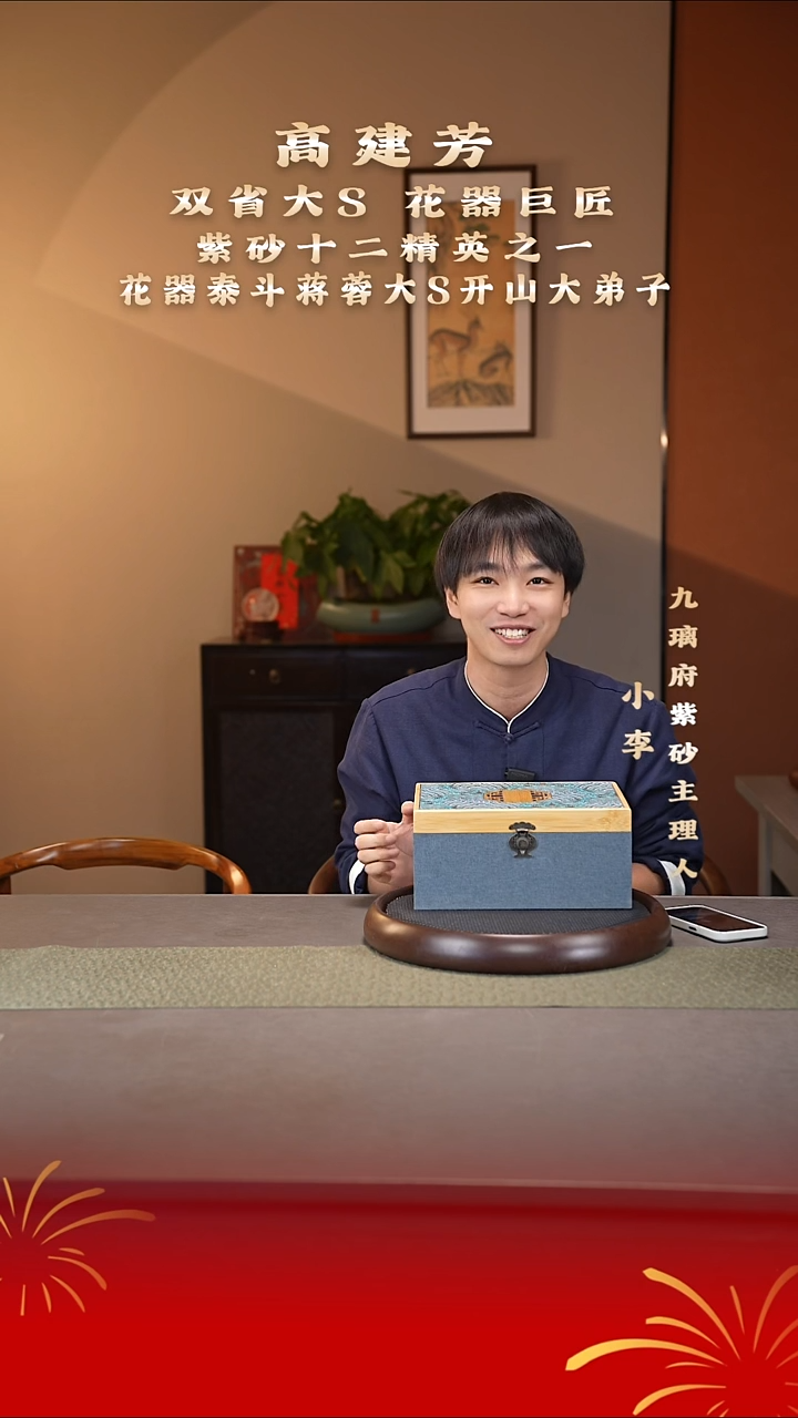 茶壶紫砂7 小李福利紫砂壶