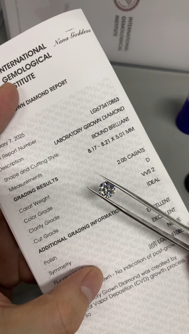 【闪购商品】实验室培育钻石裸石未镶嵌2.05D673410853