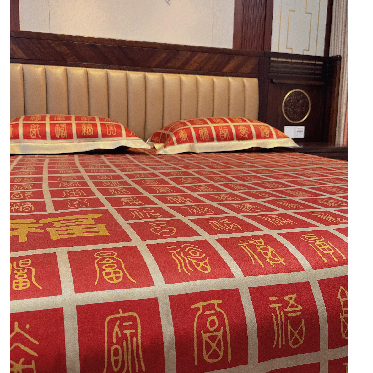 香云纱床品四件套240#