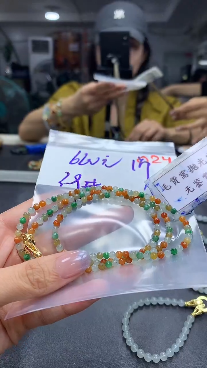 未镶嵌定制翡翠毛货需精细抛光多样性发一件珠串+660元