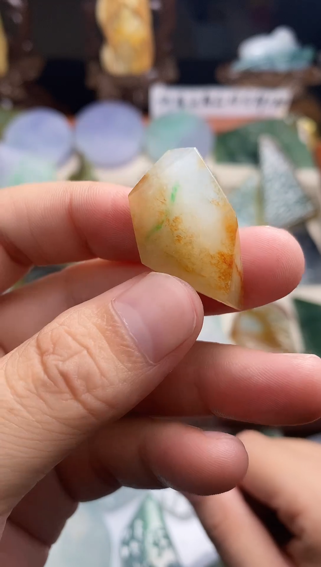 定制翡翠未镶嵌福利24