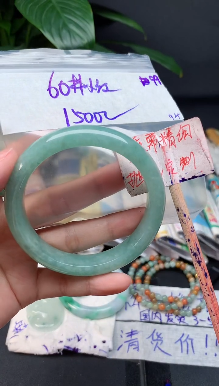 未镶嵌定制翡翠拍一发一随机发货99