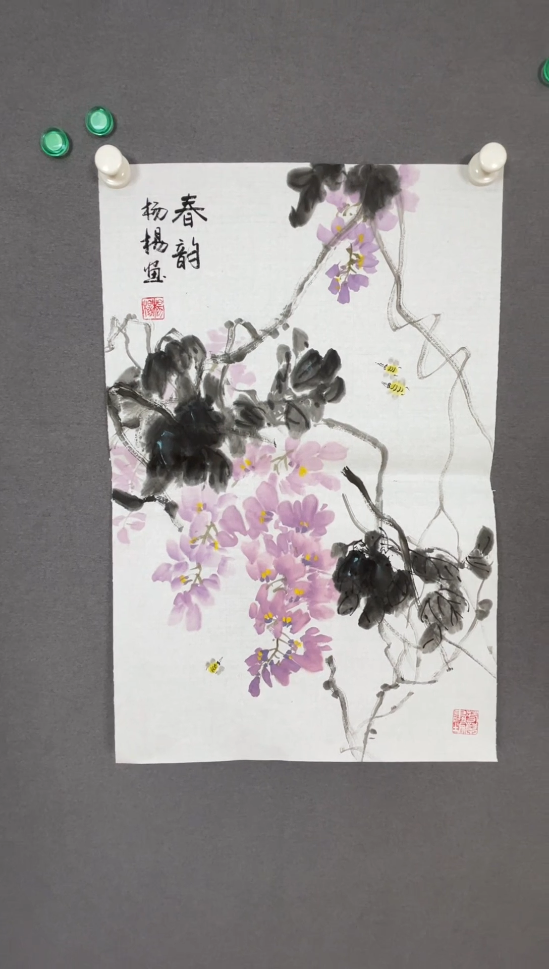 国画国画山水花鸟作品